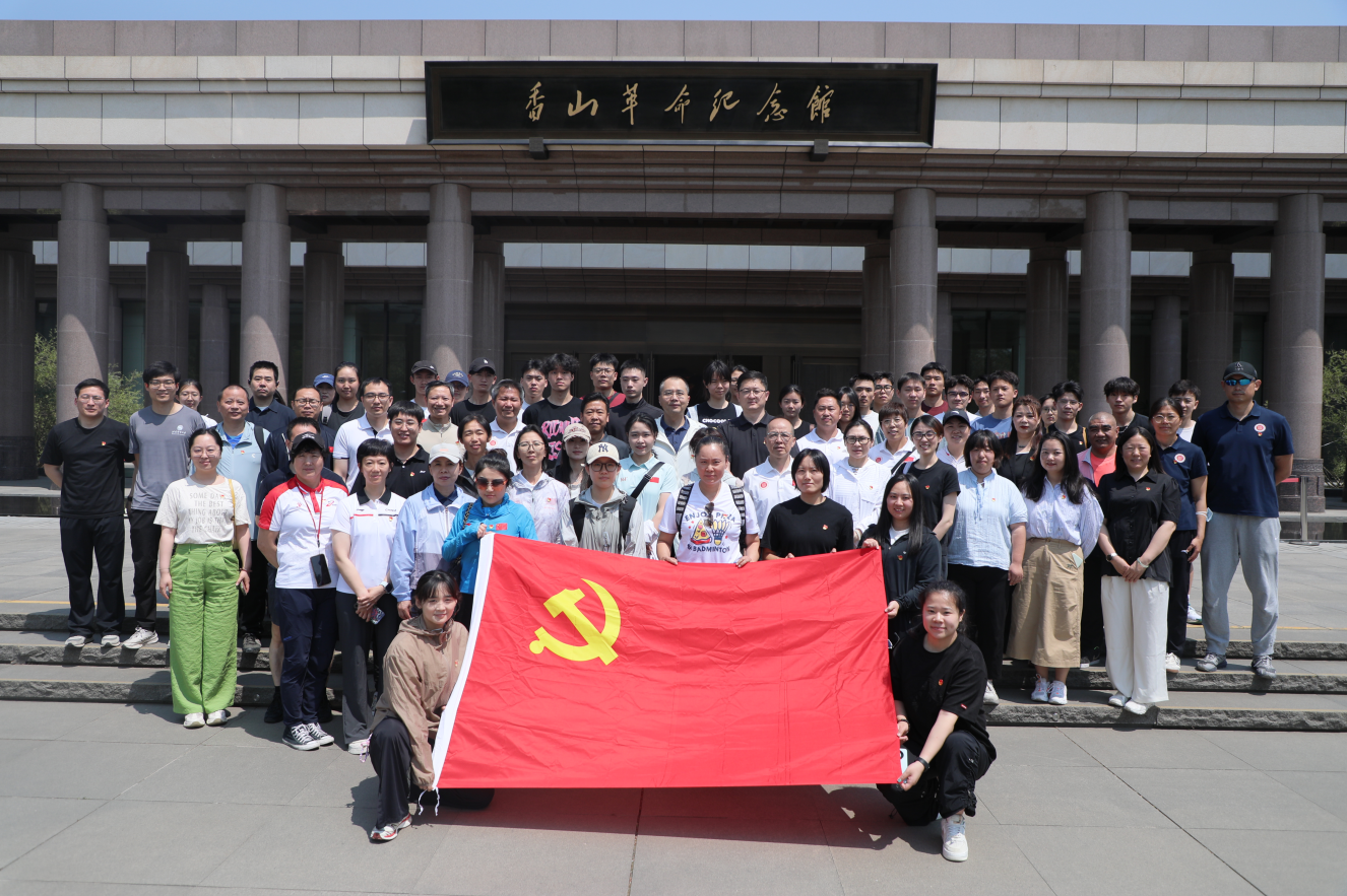 屏幕截图 2025-05-30 082548.png