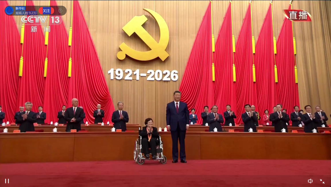 a1020d8715204e38a554cbf73d3cd7e3.png a1020d8715204e38a554cbf73d3cd7e3.png